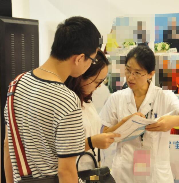 生化妊娠是真怀孕还是假怀孕,有一种假孕叫生化妊娠