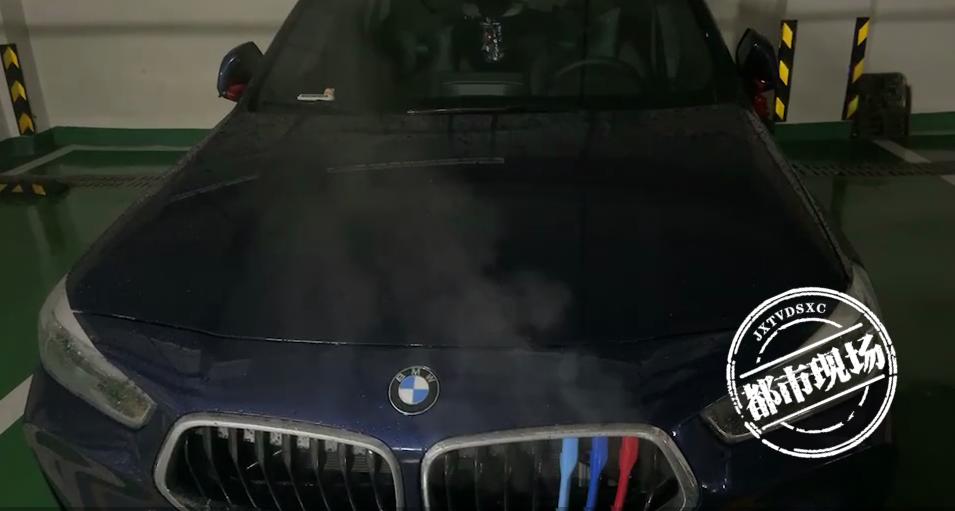 刚提车冒烟,新宝马冒大量白烟