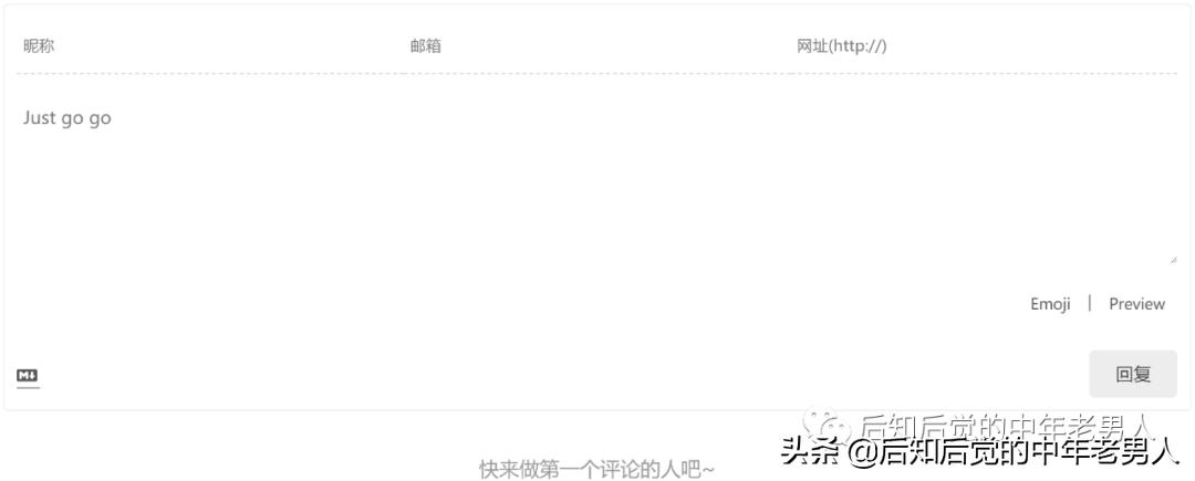 永久免费搭建个人网站,个人网站搭建软件