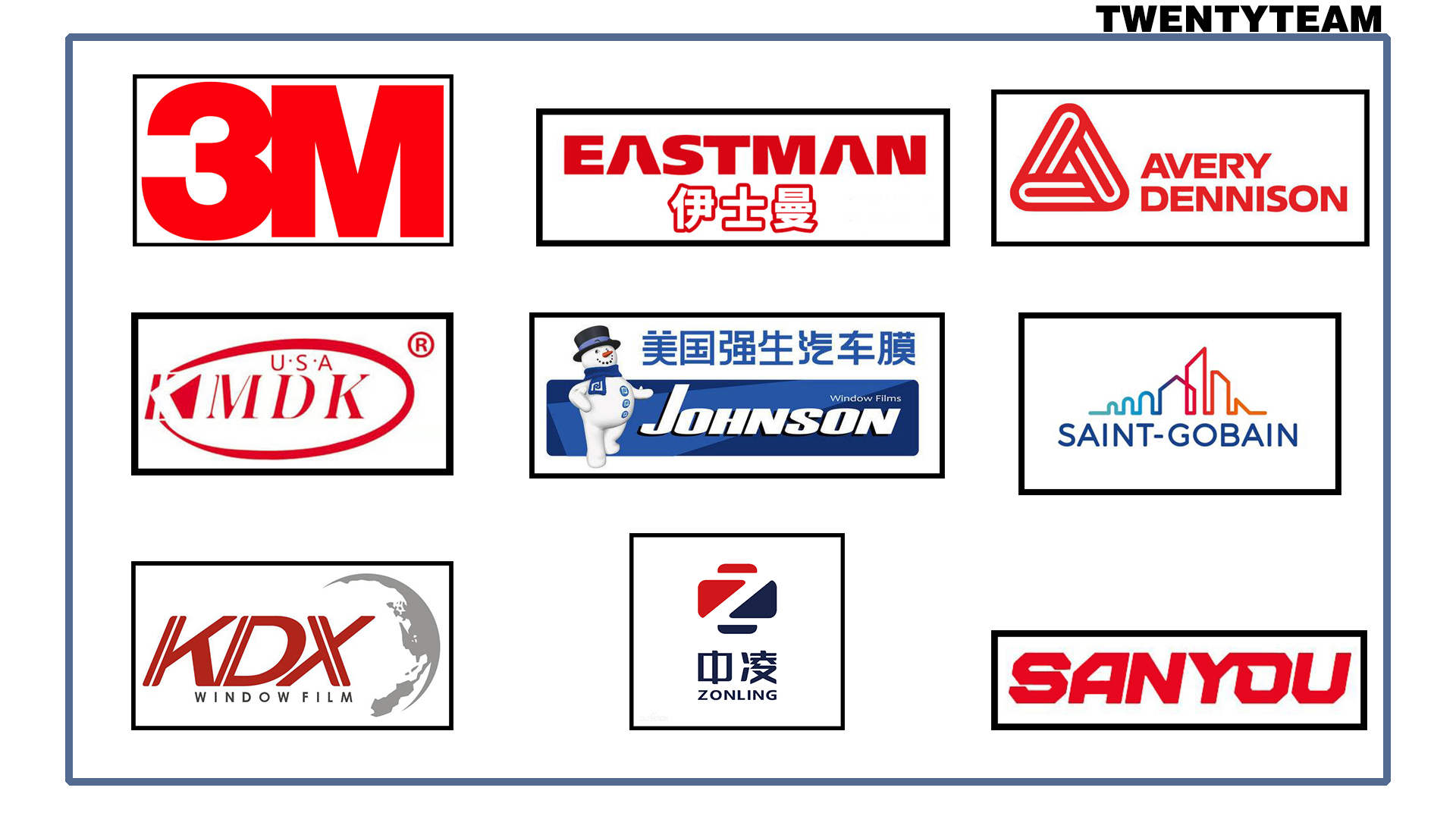 汽车太阳膜到底该如何挑选,汽车太阳膜怎么选择