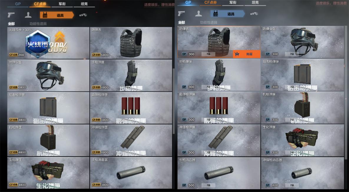 老瓶装新酒代表什么,老瓶装新酒是真的吗