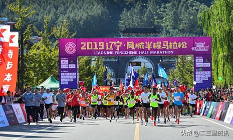 2024年丹东马拉松前三名,丹东市2023马拉松第一名时间