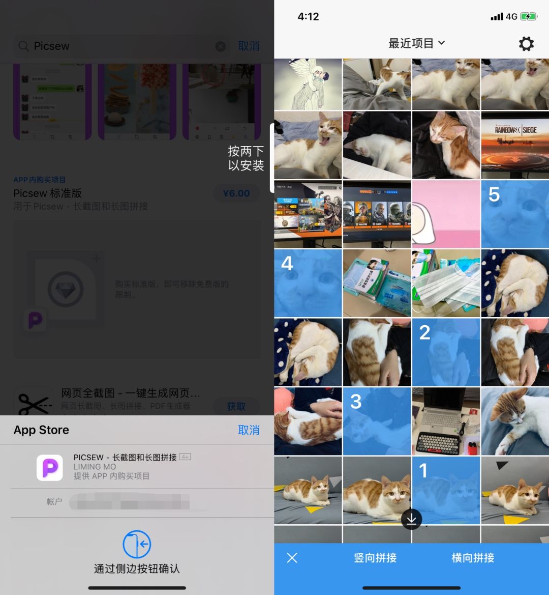iphone一旦使用2年就各种问题出现,iphone各种问题曝光