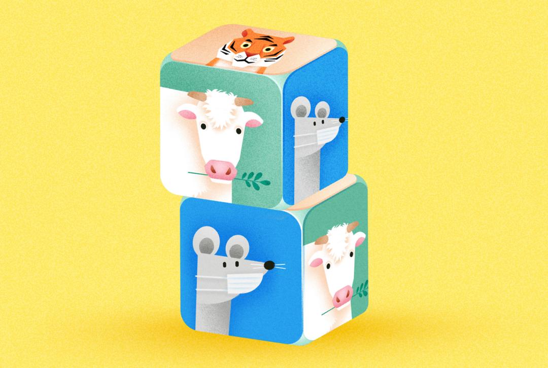 零创｜超牛超可爱！牛年贺卡祝你春节爽爽、牛x闪闪