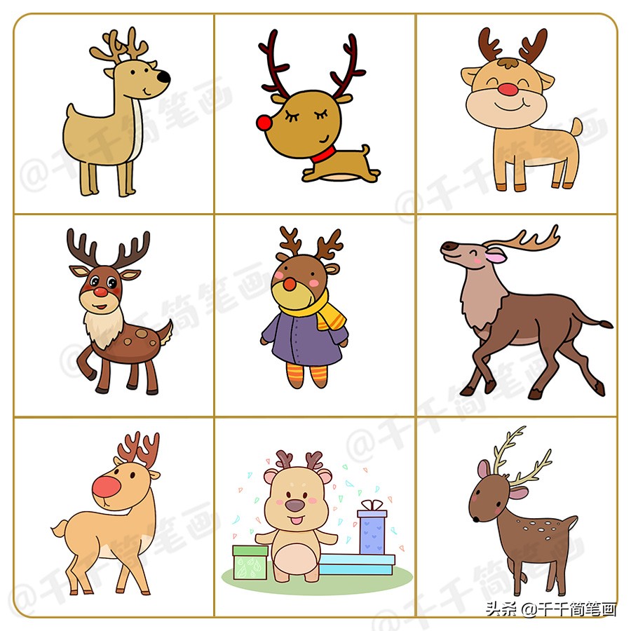 超可爱的小动物有哪些,学画超萌的小动物