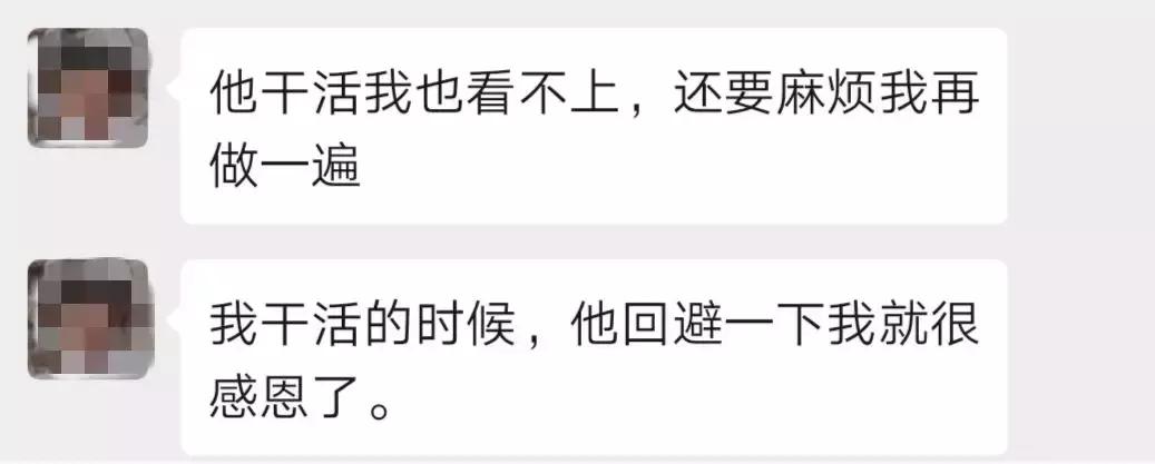 做家务的男人大型翻车现场！别拦我，我能吐槽24小时
