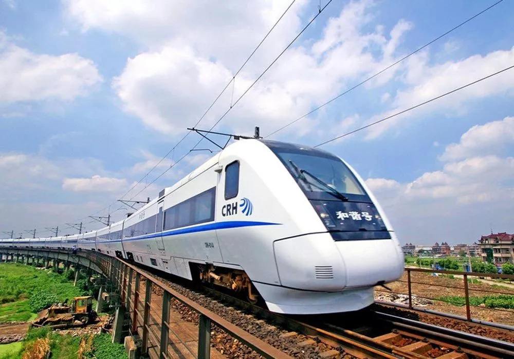 呼和浩特投资3000亿,四家企业达成合作意向