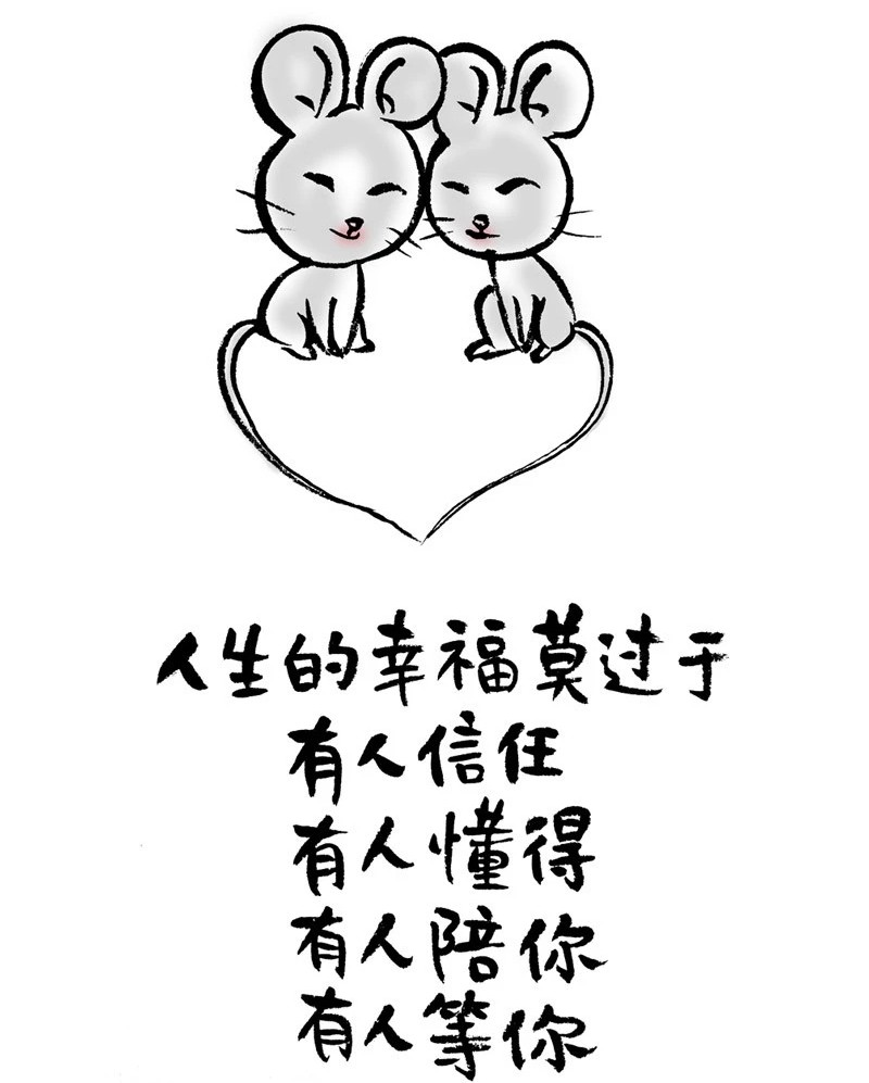 我嫉妒闺蜜的男朋友好怎么办,嫉妒闺蜜嫁得比我好