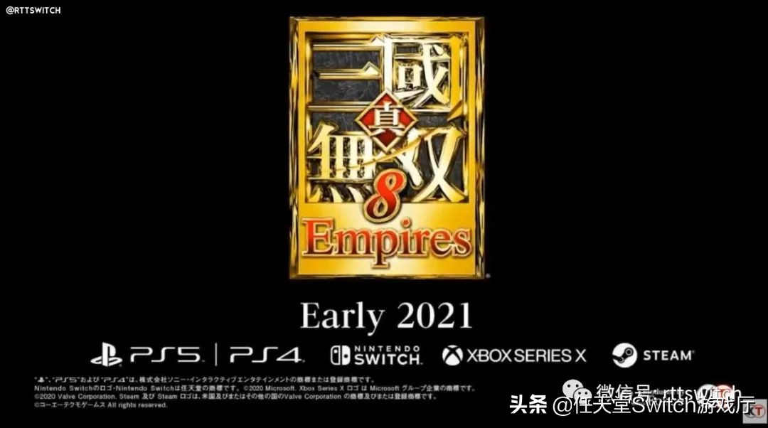 switch真三国无双8游戏卡,switch真三国无双哪个版本最爽