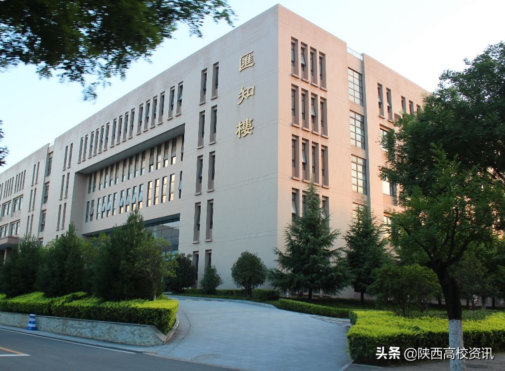 西安培华学院2019分数线及位次,高考志愿填报二本