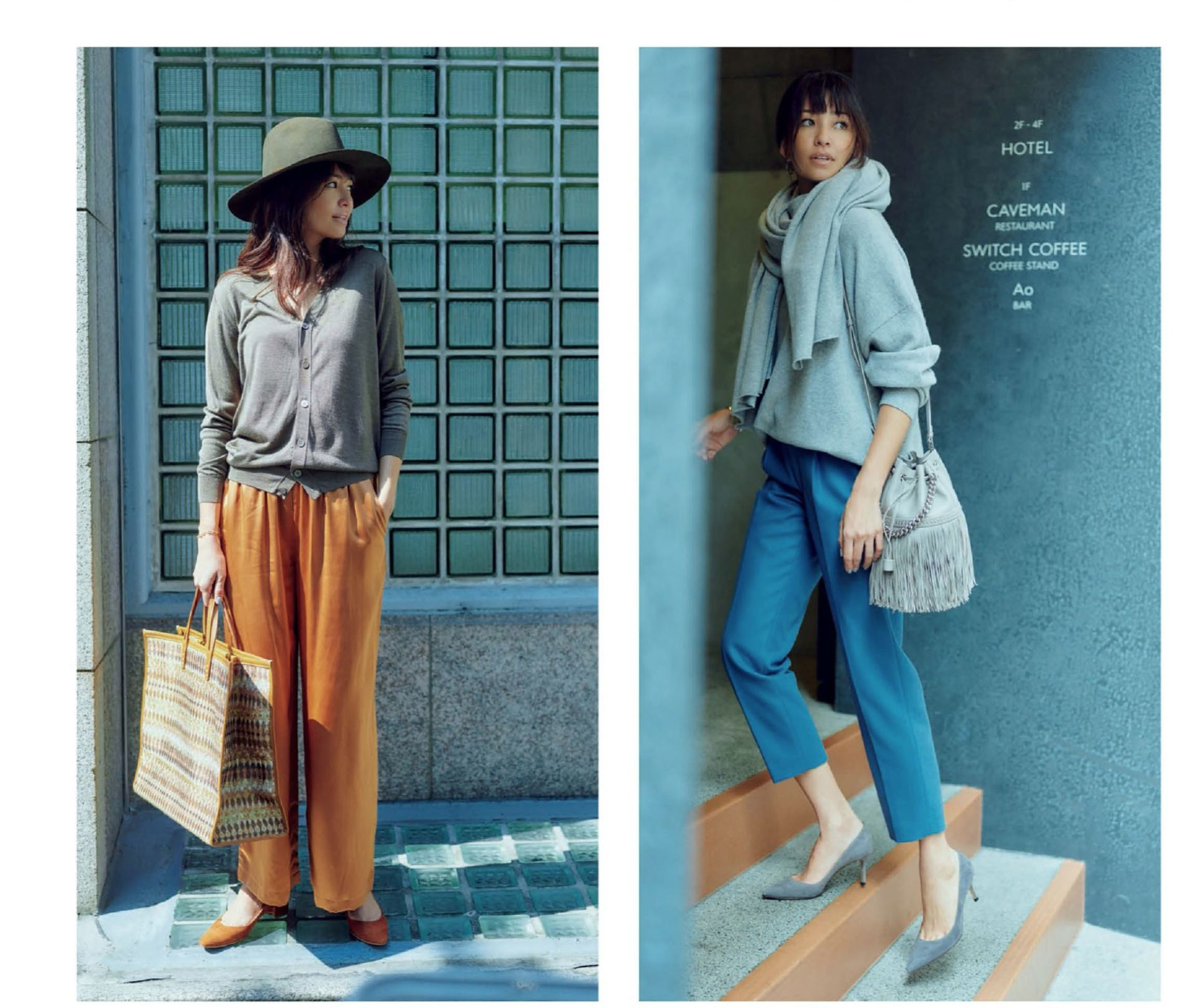 日本杂志穿搭商品,日本杂志衣服穿搭