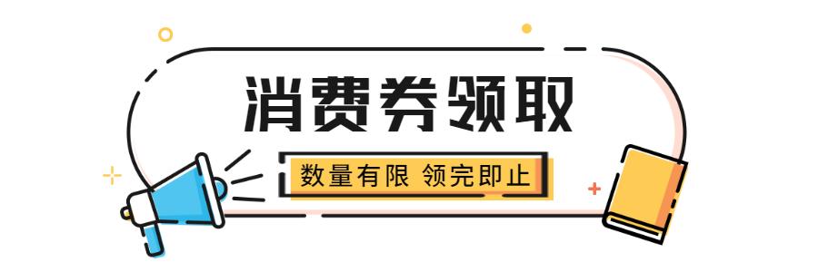 一月洛阳景区免门票怎么操作,洛阳联票99元的七大景区优惠券