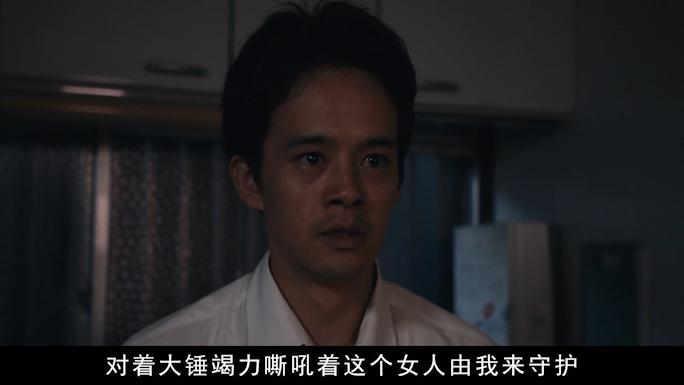 一部毫不避讳的日本片，女神苍井优挑战从影尺度，导演真敢拍