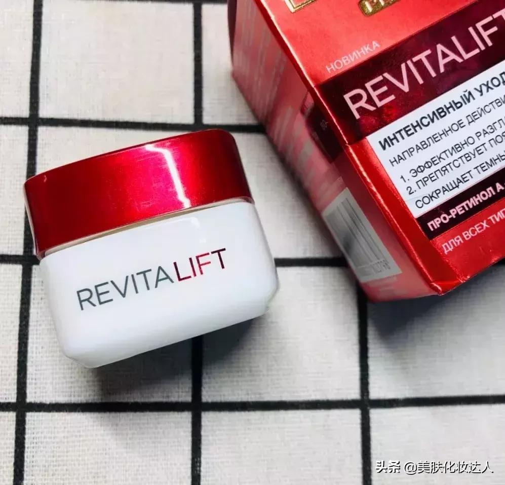 眼霜哪款才是真正有效好用的,公认好用不贵的十大眼霜排名