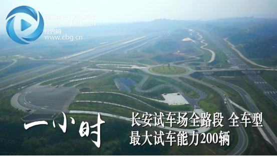 100秒看重庆夜景,100秒看丰都