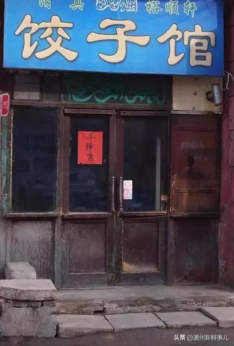 快看这些美图藏着你的乡愁,看看这些阜阳老照片你还有记忆吗