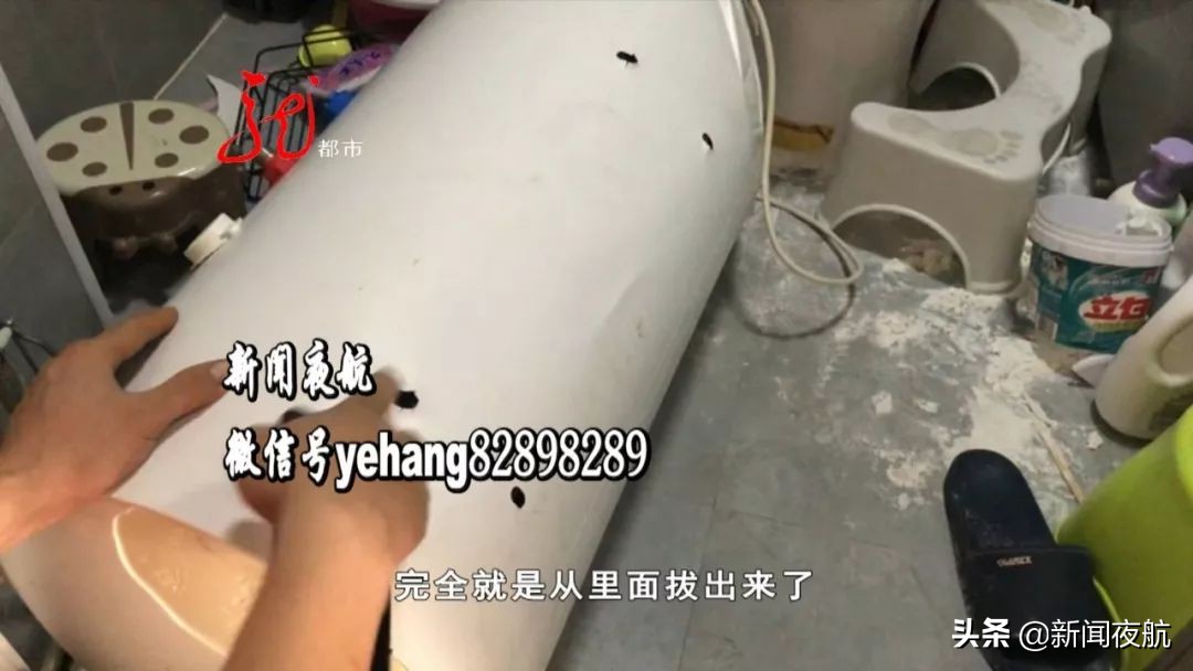 热水器掉下来谁负责啊,热水器掉下来怎么维权
