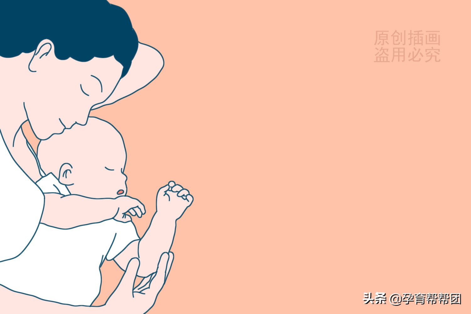 哺乳期你们喝咖啡了吗,哺乳期喝咖啡对宝妈有什么影响