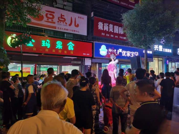 金玛果食:引领实体电商突围