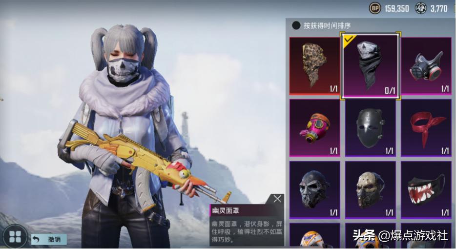 和平精英氪金1000万的账号,和平精英账号怎么自己估值