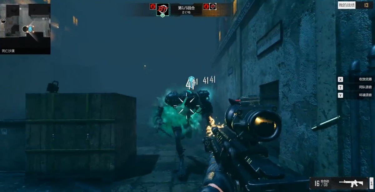 智能全自动射击步枪,智能精准步枪