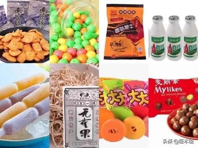 80后的童年回忆小卖部冰袋,80后记忆中的小卖部