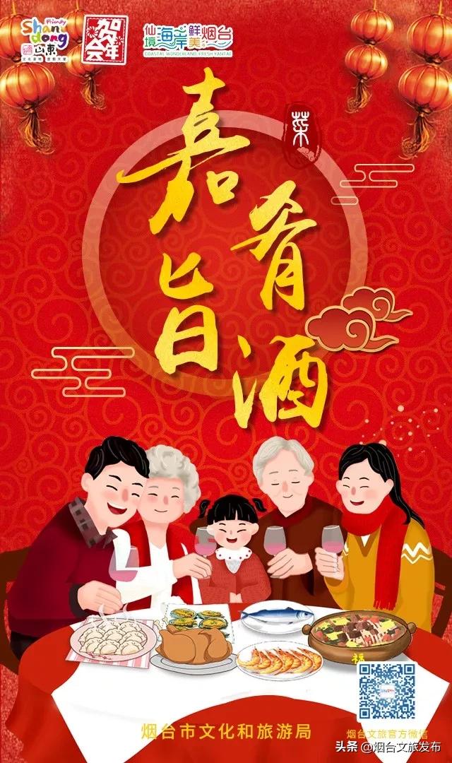 八菜一汤旅游图片,八菜一汤四店