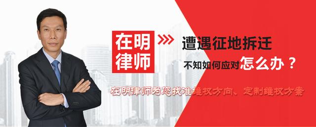 回迁房迟迟不付尾款怎么处理,回迁房迟迟不给房产证怎么办