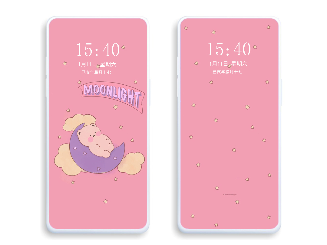 超温柔干净治愈的壁纸套图,手机壁纸套图可爱简约治愈系