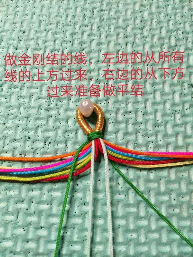 又简单又好看的彩绳手链,简单又好看又好编的手链