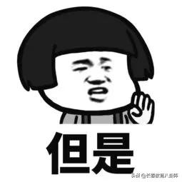 在长春没在学区房内怎么办,长春派位没派上还可以去原学区吗