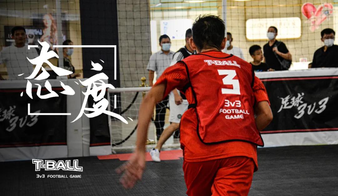 中国足球唯有热爱,中国足球重视青训才能拥有未来