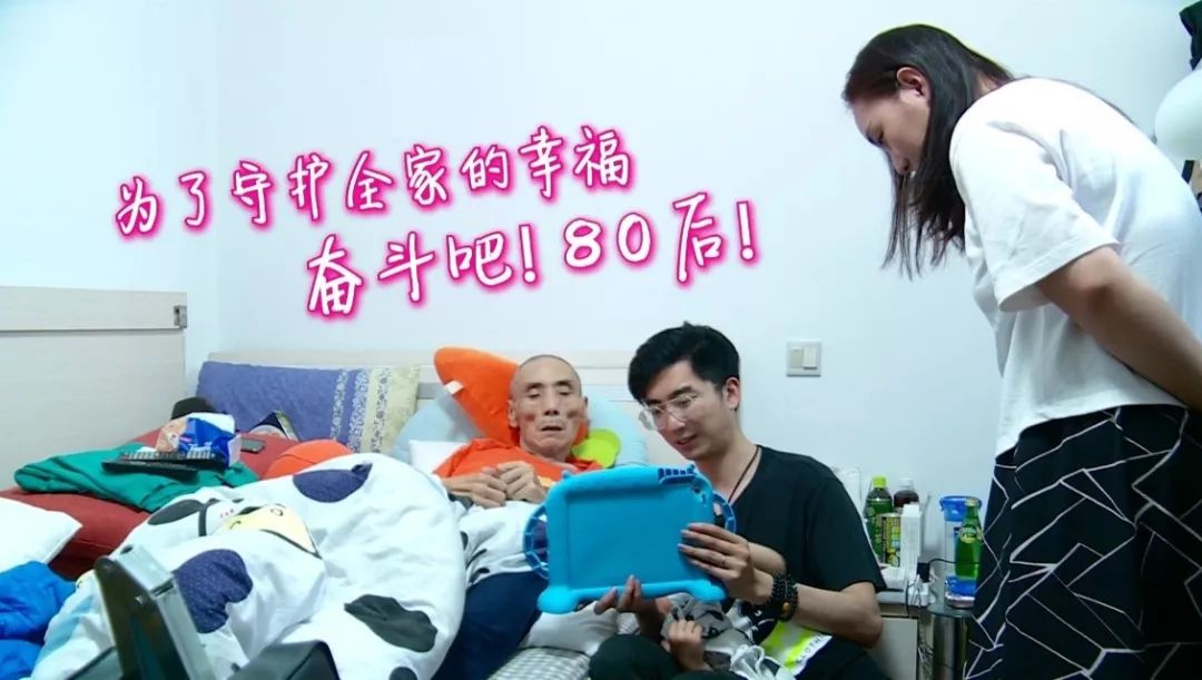 寻找好房帮帮忙,好房帮帮忙东方卫视首播