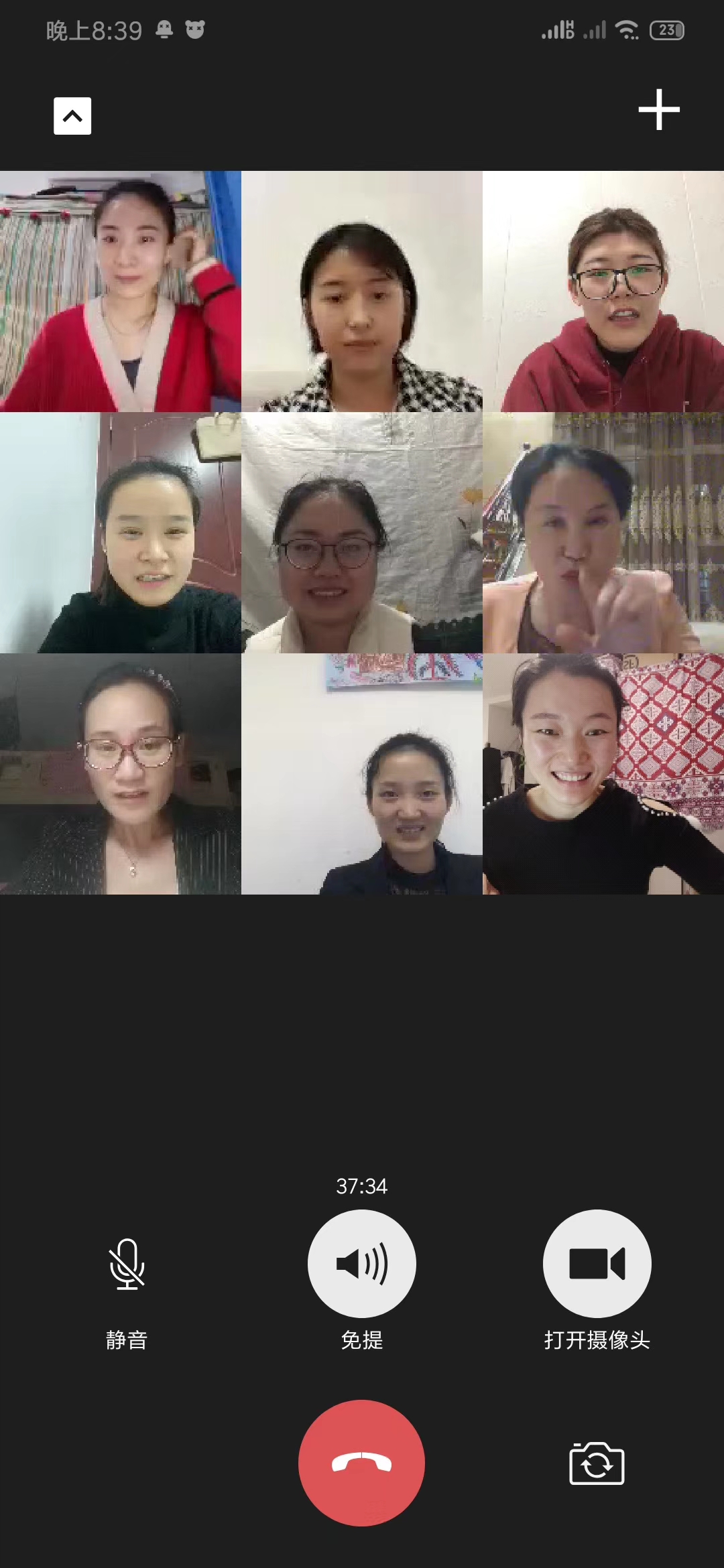 疫情下的幼儿园线上课程,瑞丁国际幼儿园