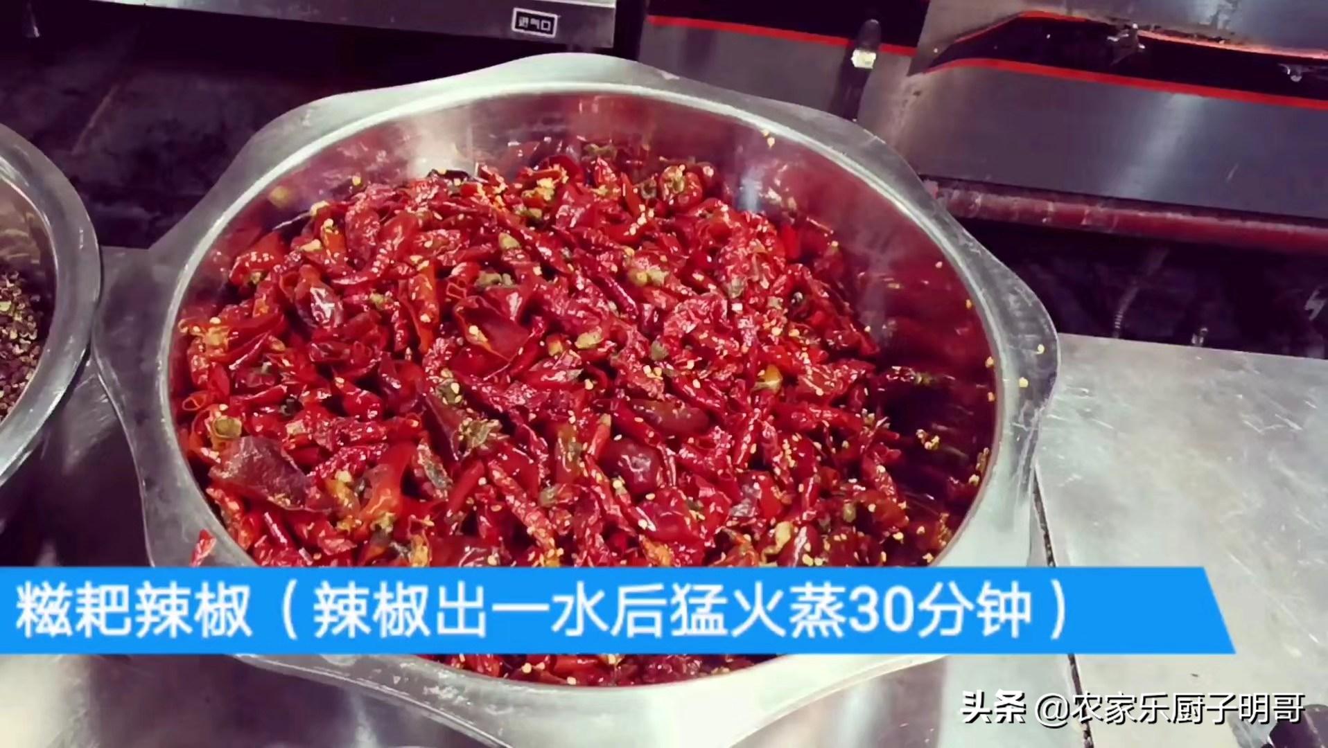 四川火锅为什么那么香？怎么解决实际操作中的技术难点及疑惑？