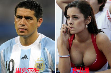 古典前腰真的成为历史了吗,古典前腰相当于nba啥位置