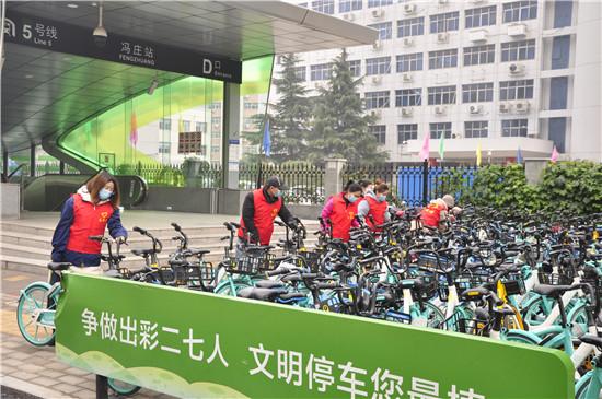 中铁责任担当励志视频,中铁社会责任