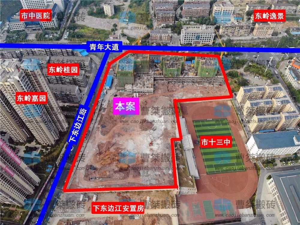 苏园中学附近学位房推荐,苏园中学旁复式楼