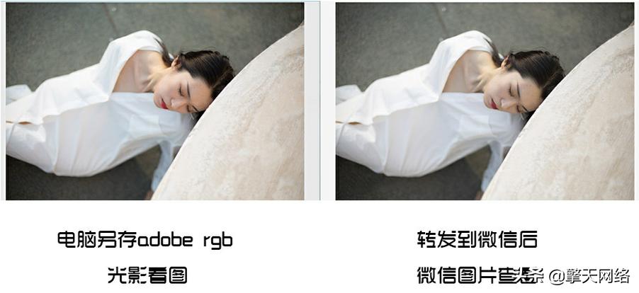 如何辨别色差问题,为什么色差很严重