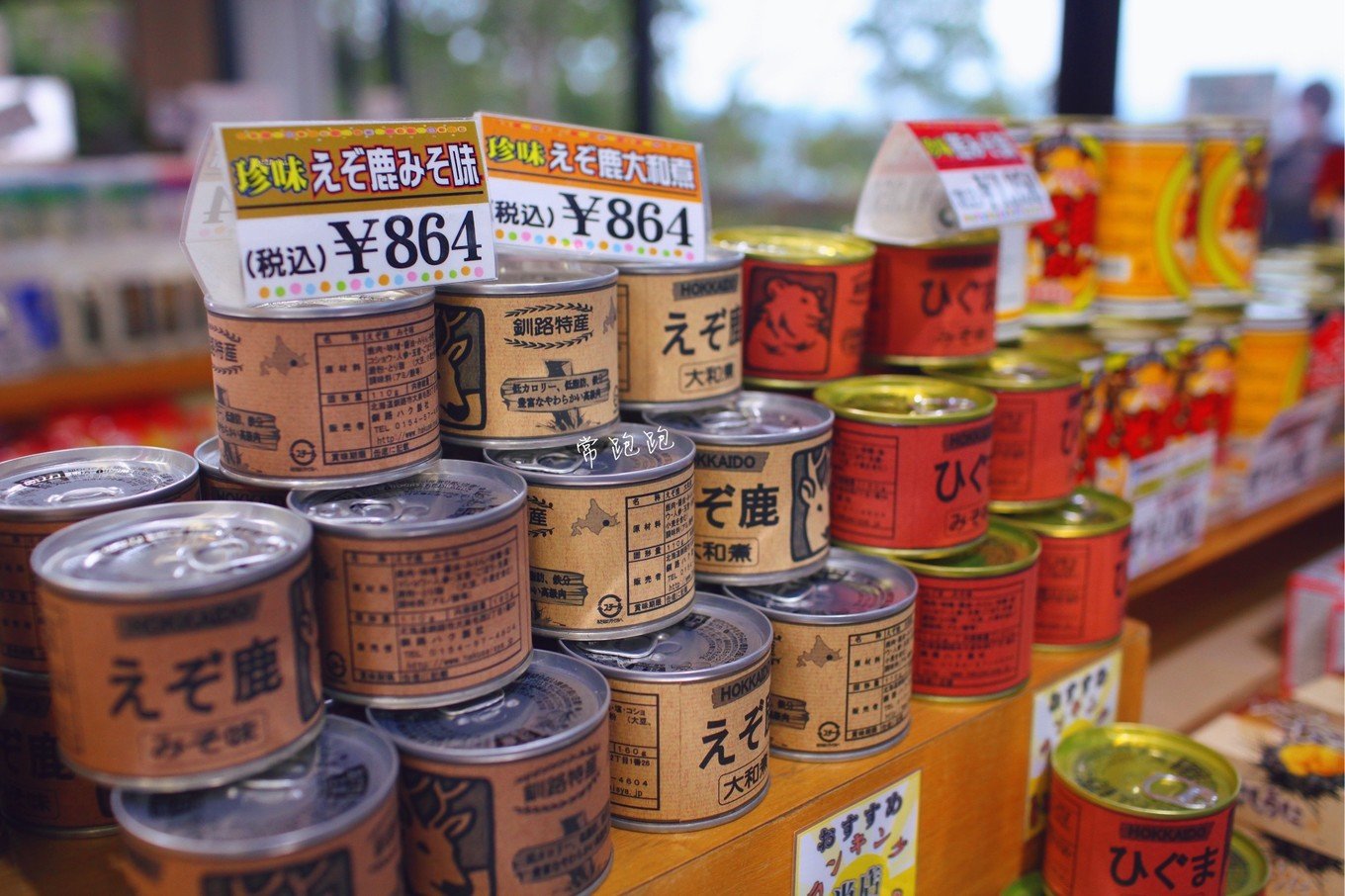 港口风情街美食,北海道美景旅游美食攻略
