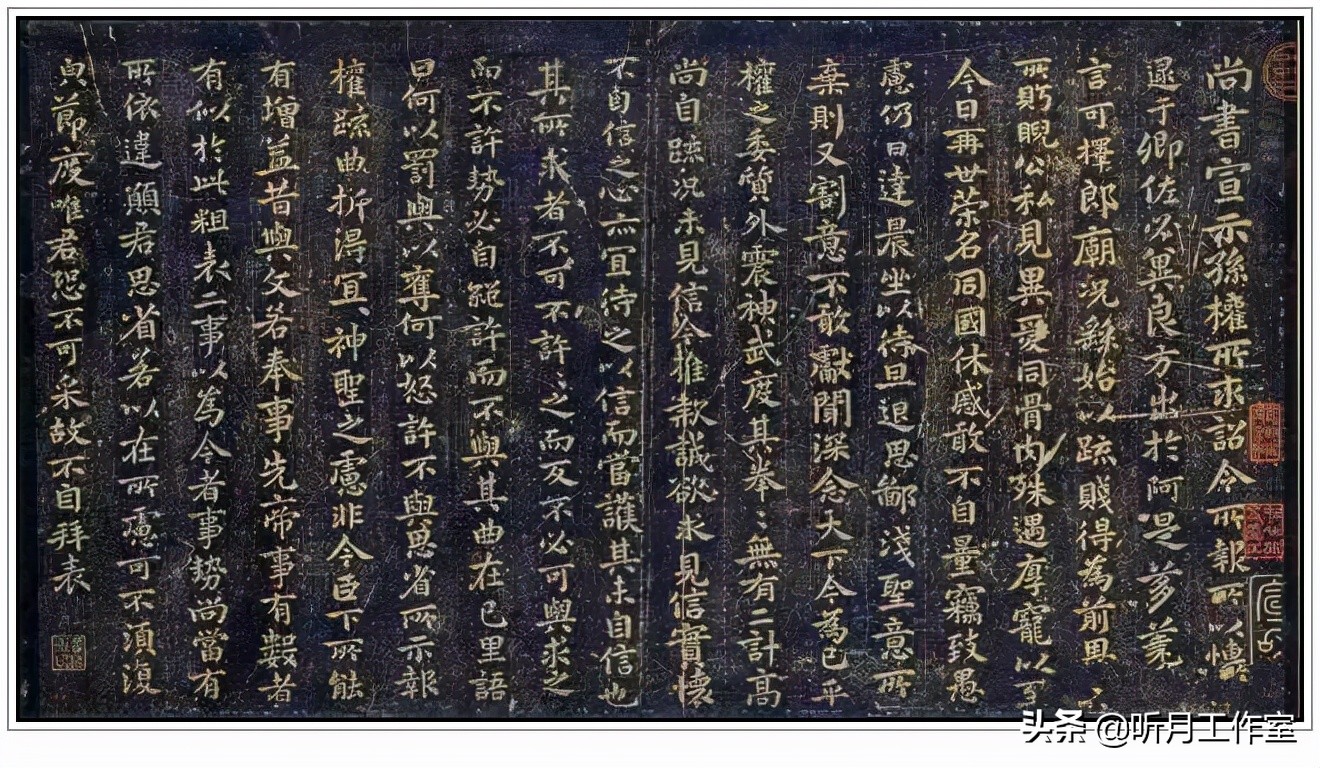 三国书法家钟繇之子,三国时魏国钟繇独创什么书法