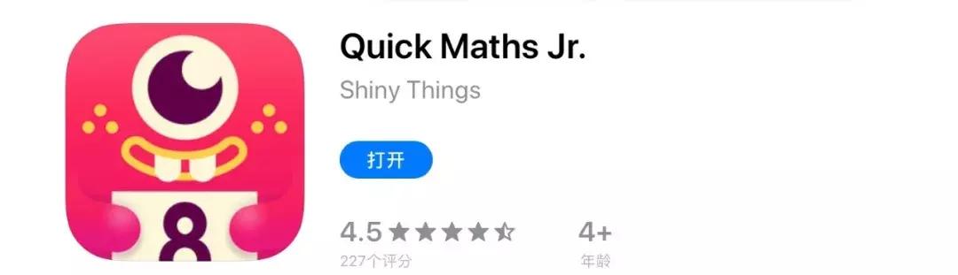 趣味学习英语软件app推荐,小孩数学启蒙哪个免费app比较好