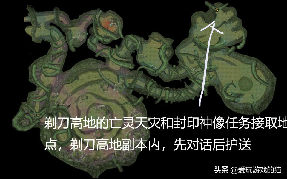 魔兽世界plus版p3猎人单刷剃刀高地,《魔兽世界怀旧服》剃刀高地攻略