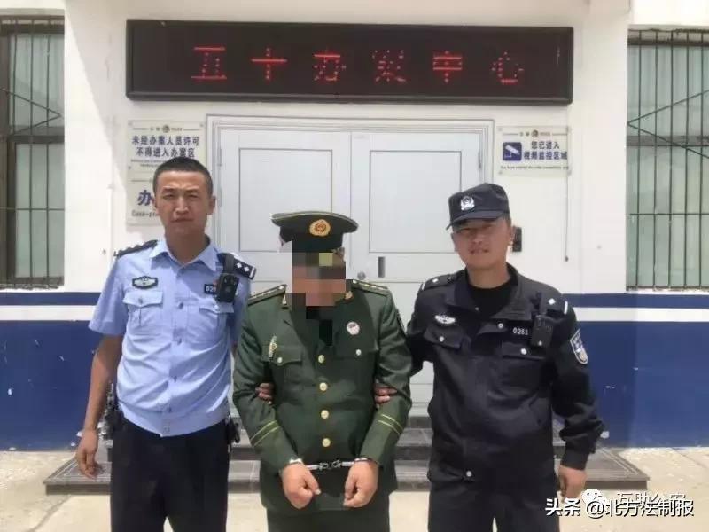 搴欎細鎶撹醇,浜掑姪璀︽柟搴欎細鎹夊