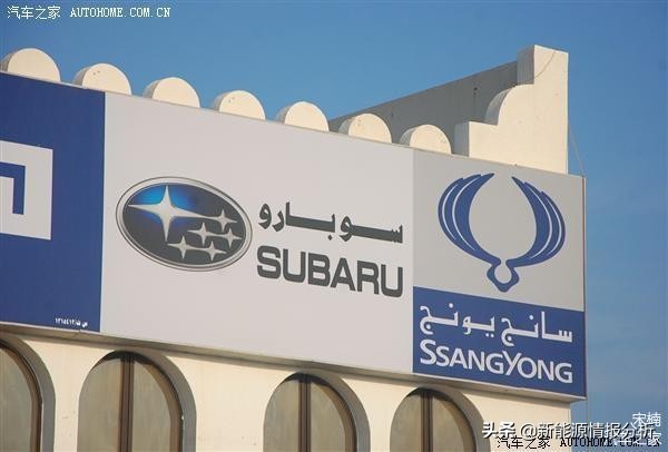 阿曼旅行日志,阿曼日记