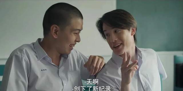 大尺度泰剧又来了，有人称它比《*宗罪七**》还刺激