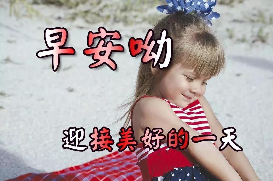 涓嶅繕鍒濆績蹇靛康涓嶅繕蹇呮湁鍥炲搷,蹇靛康涓嶅繕蹇呮湁鍥炲搷涓嶅繕鍒濆績