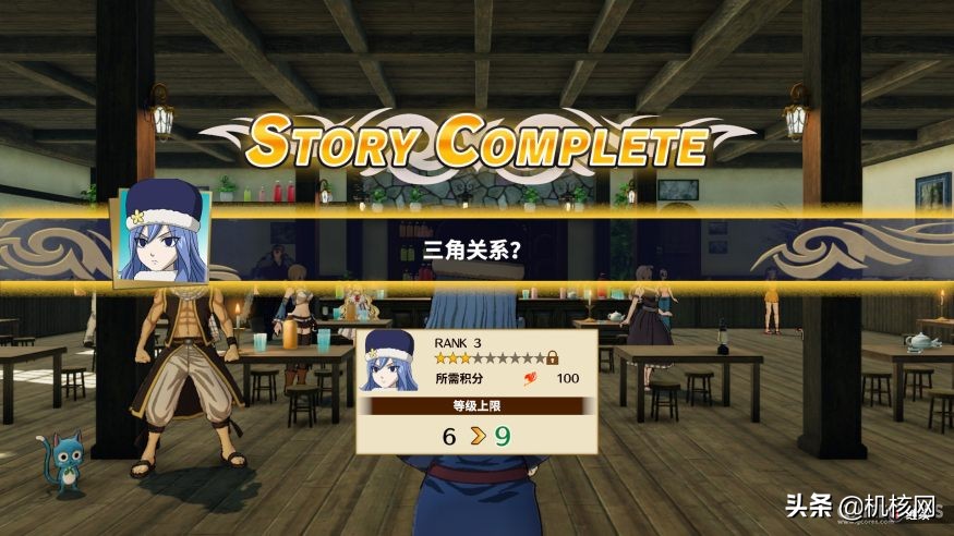 妖精的尾巴游戏推荐,妖精的尾巴游戏steam测评