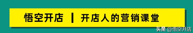 零食店实体店开店经验,实体店生意还能做吗