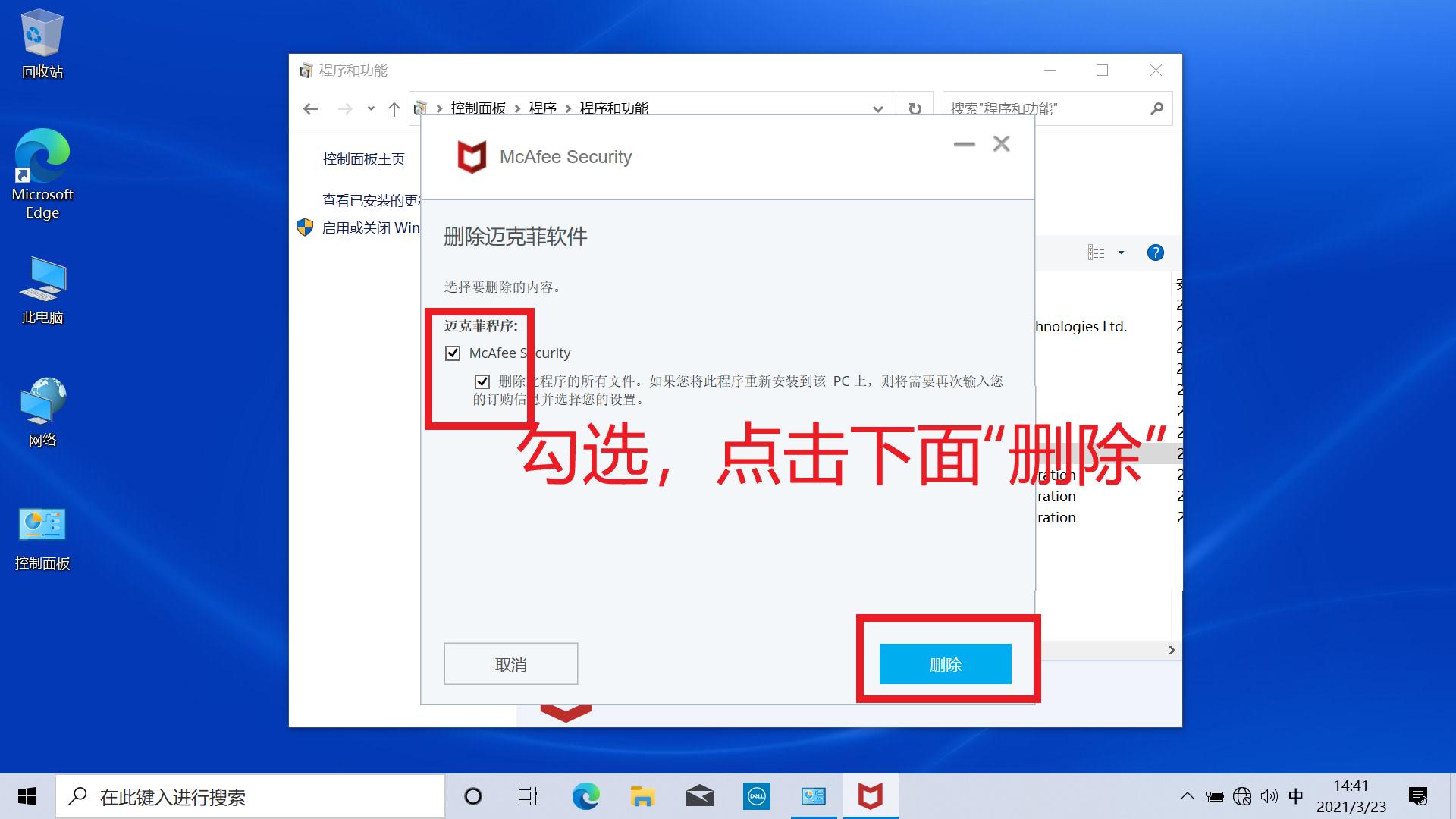 dell绗旇鏈噸瑁厀in10绯荤粺濡備綍寮曞,鎴村皵濡備綍閲嶆柊瀹夎鐢佃剳win10绯荤粺